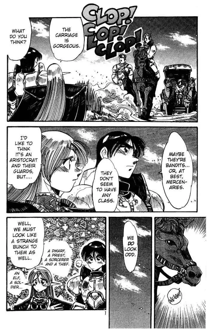 Lodoss Tousenki: Haiiro no Majo Chapter 9 3